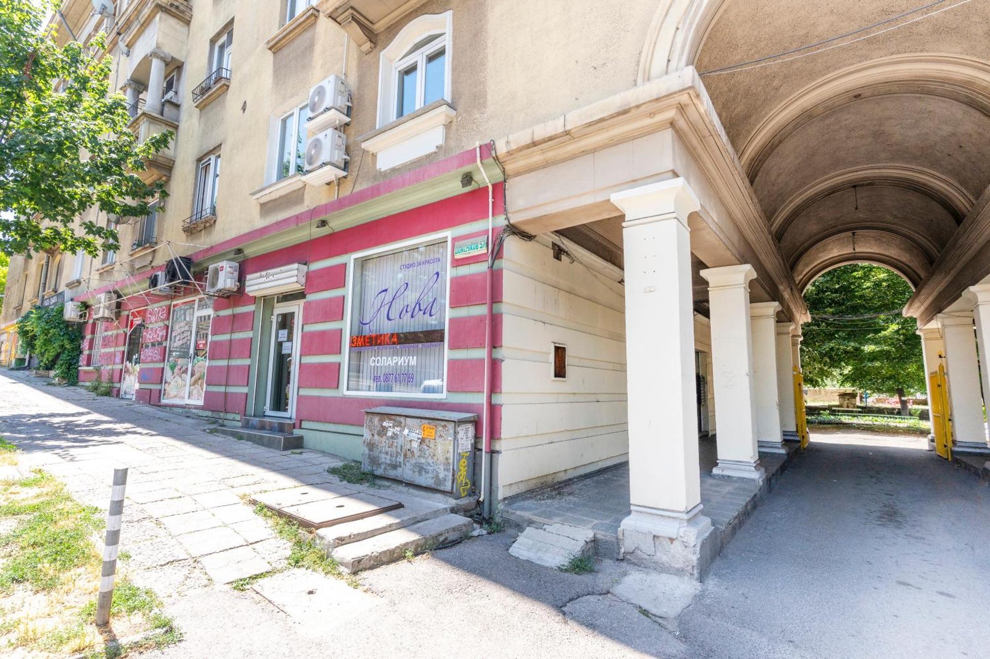 Ferienwohnung Sofia Royal Retreat Exterior foto